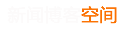 環球網